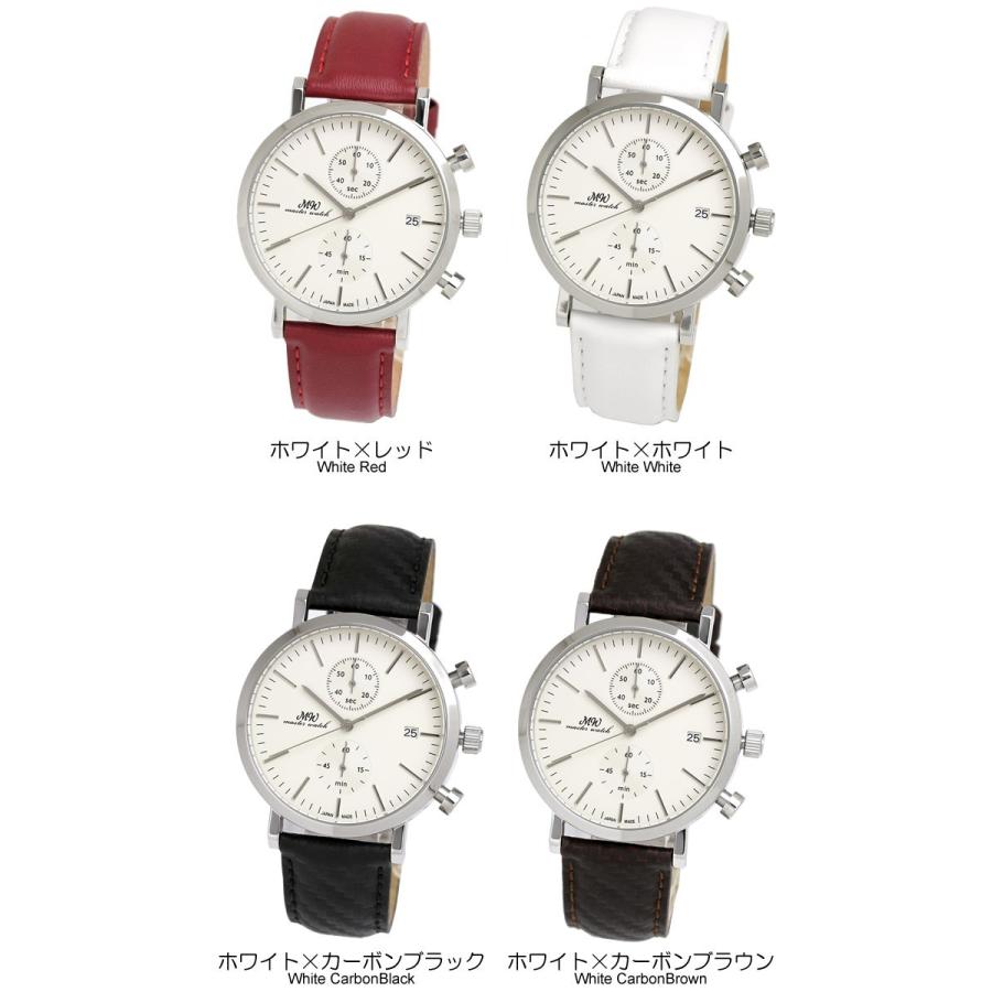 マスターウォッチ 日本製 メンズ腕時計 クロノグラフ 革ベルト クロノ 