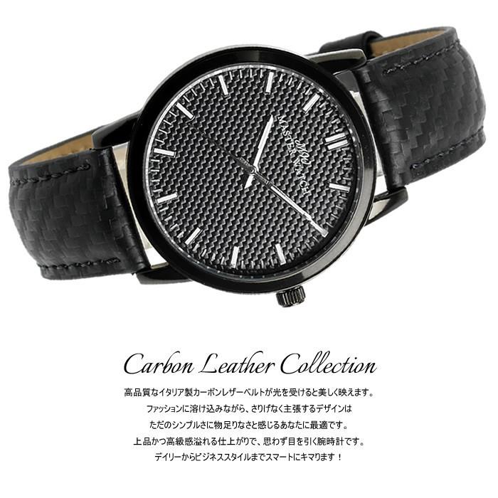 MASTER WATCH マスターウォッチ 腕時計 メンズ イタリア製カーボンレザーベルト｜the-hacienda｜02