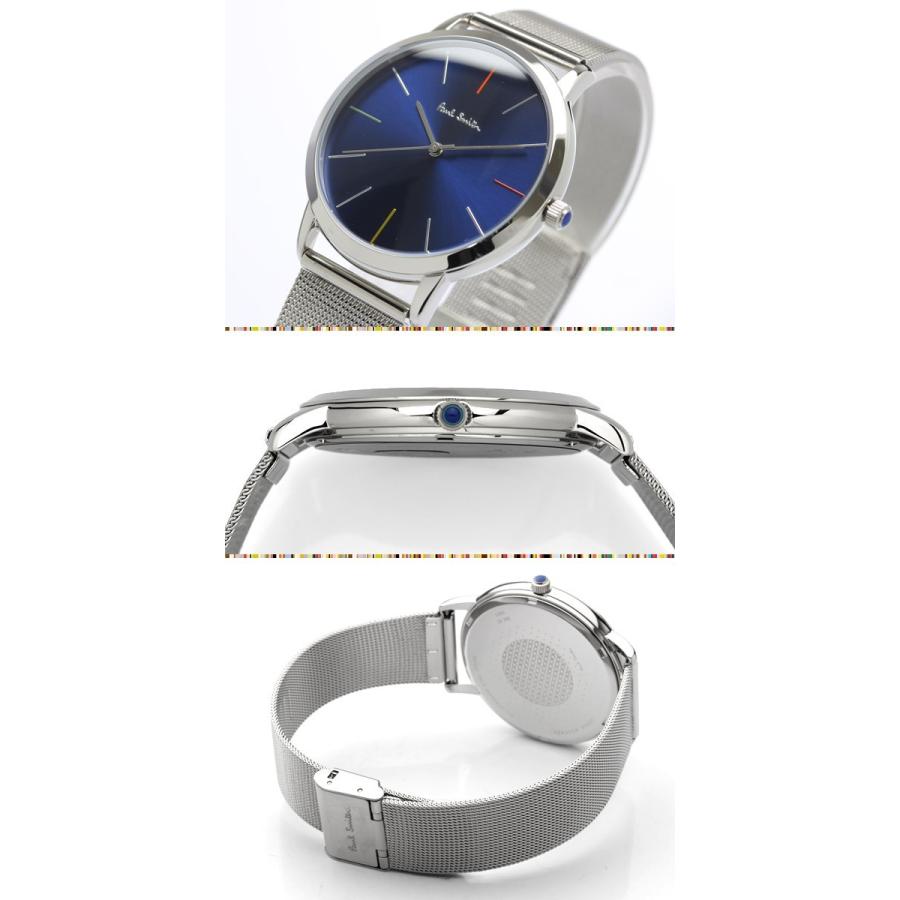 Paul Smithポールスミス　メンズ腕時計 楽天市場】ポールスミス Paul Smith 腕時計 メンズ 革ベルト