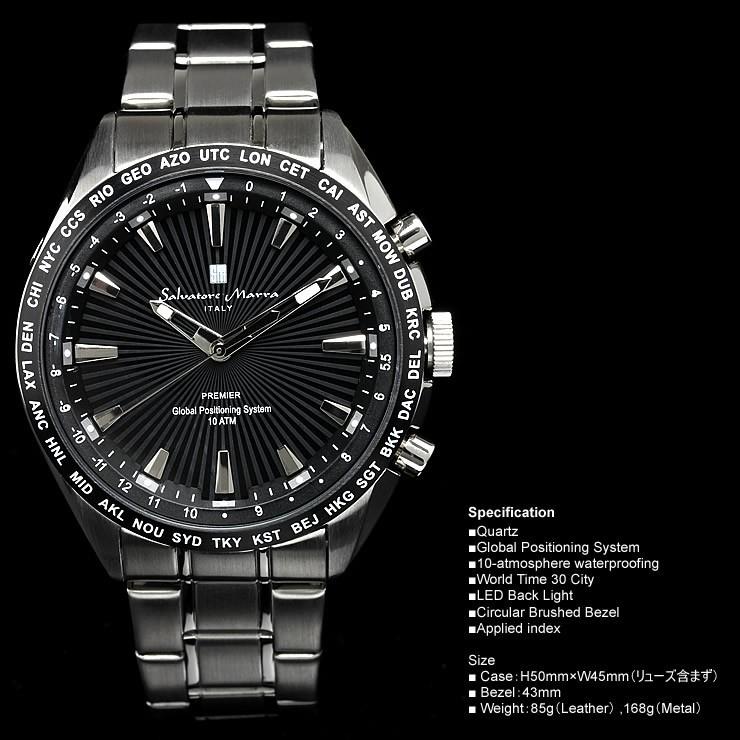 サルバトーレ・マーラ サルバトーレマーラ GPS 衛星電波時計