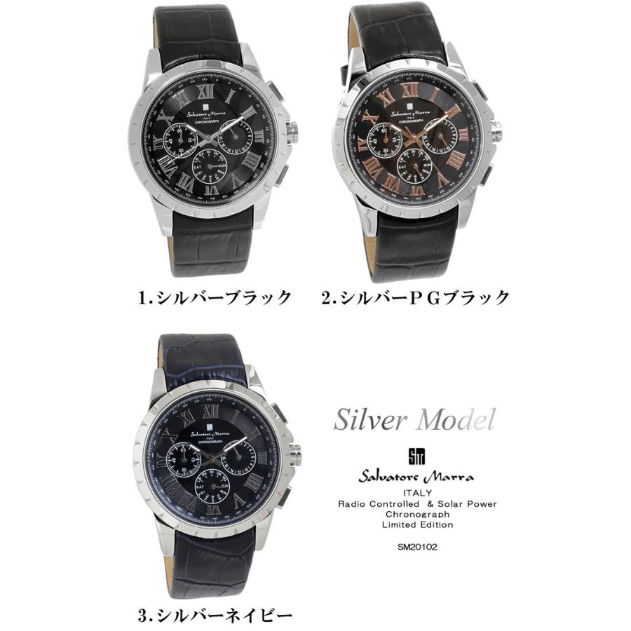 Salvatore Marra サルバトーレマーラ 電波 ソーラー クロノグラフ 腕時計 メンズ  革ベルト レザー 限定モデル SM20102｜the-hacienda｜11
