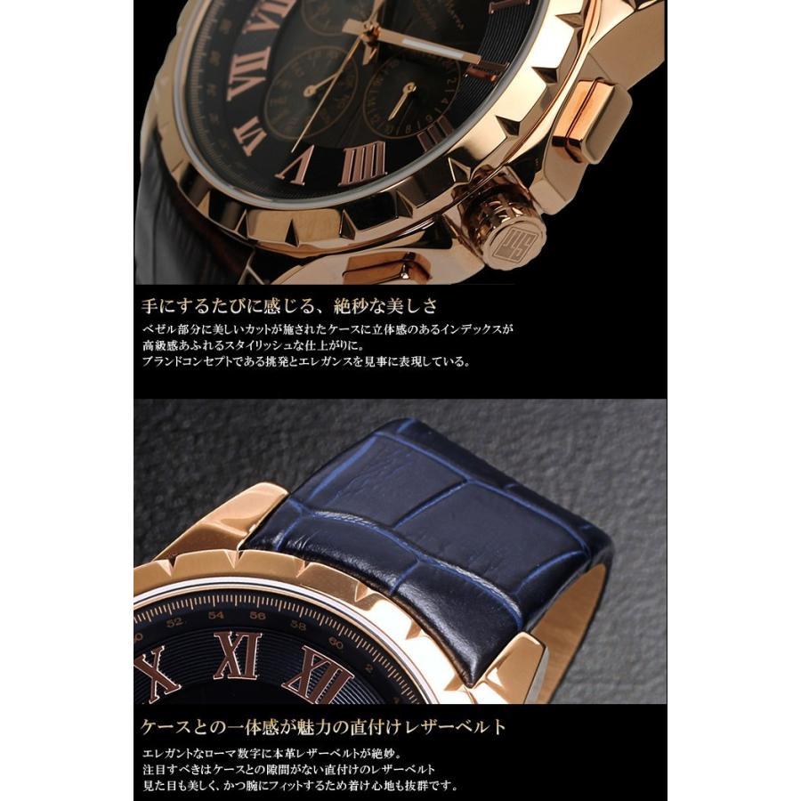Salvatore Marra サルバトーレマーラ 電波 ソーラー クロノグラフ 腕時計 メンズ 革ベルト レザー 限定モデル Sm102 Sm102 ハシエンダ 通販 Yahoo ショッピング