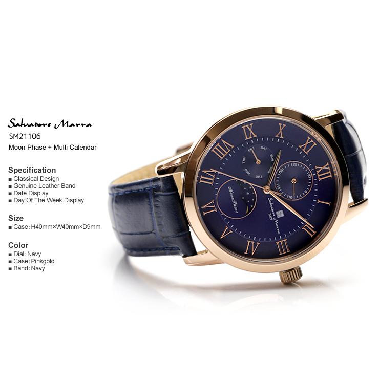 サルバトーレ・マーラ（SALVATORE MARRA） ムーンフェイズ 腕時計