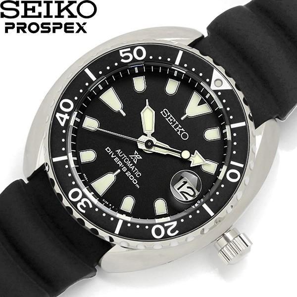 SEIKO PROSPEX セイコー プロスペックス 腕時計 自動巻き ダイバーズウォッチ SRPC37K1｜the-hacienda