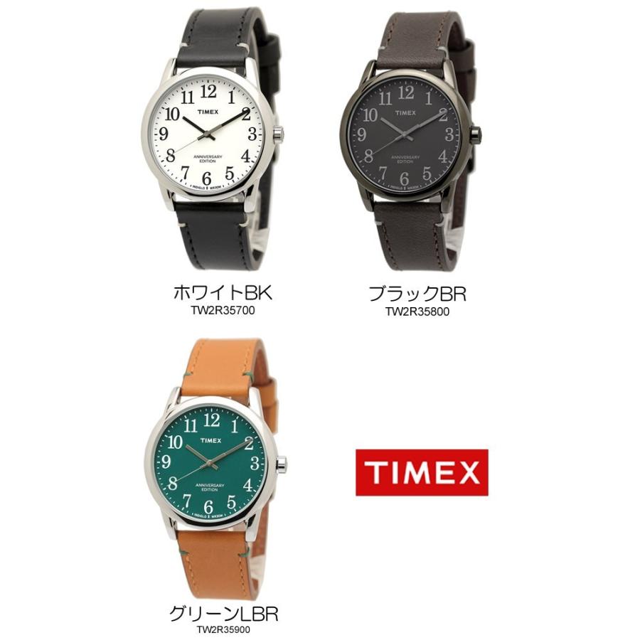 TIMEX タイメックス 腕時計 ウォッチ 男女兼用 メンズ TIMEX タイメックス 腕時計 ウォッチ 男女兼用 メンズ