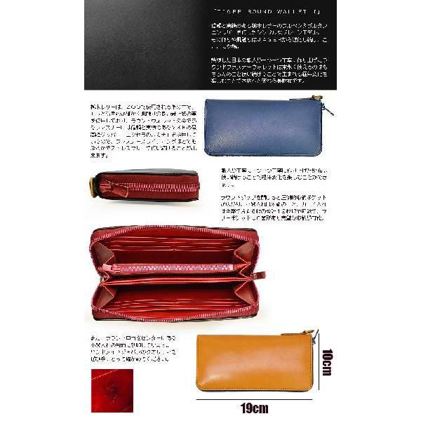 ZOO TIGER WALLET 1 タイガーウォレット・ワン ラウンドファスナー 長財布 ウォレット｜the-hacienda｜02