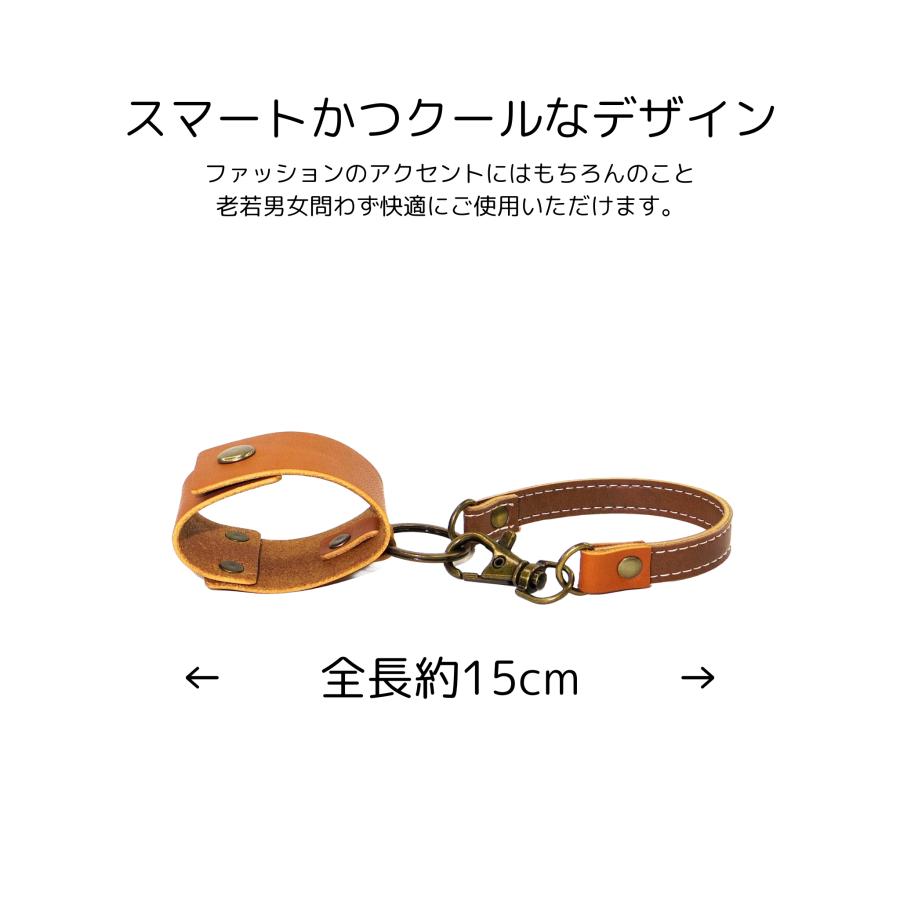 レザーマルチホルダー キャメル【国産本革 牛革 合皮 バッグ かばん