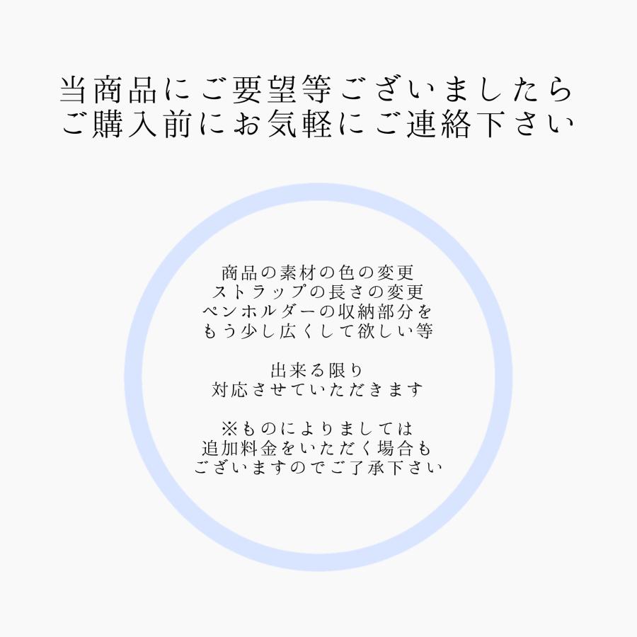 パラコードマルチストラップ + ブルー 濃青色 国産本革 長さ調整可能 ペンホルダー メガネホルダー サングラス メンズ レディース ユニセックス ブラック 黒色｜the-higher｜06