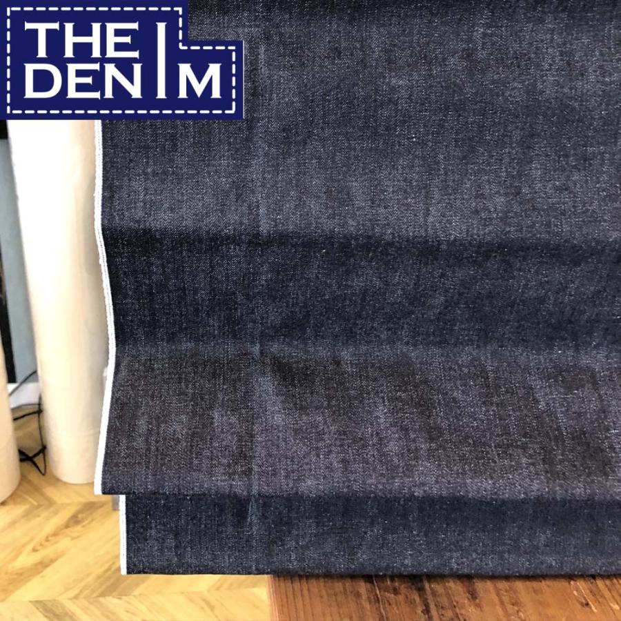 カーテン デニム おしゃれ プレーンシェード セルヴィッチ デニム  denim  井原 デニム 岡山 本物のデニム 青 ブルー ジーンズ | 