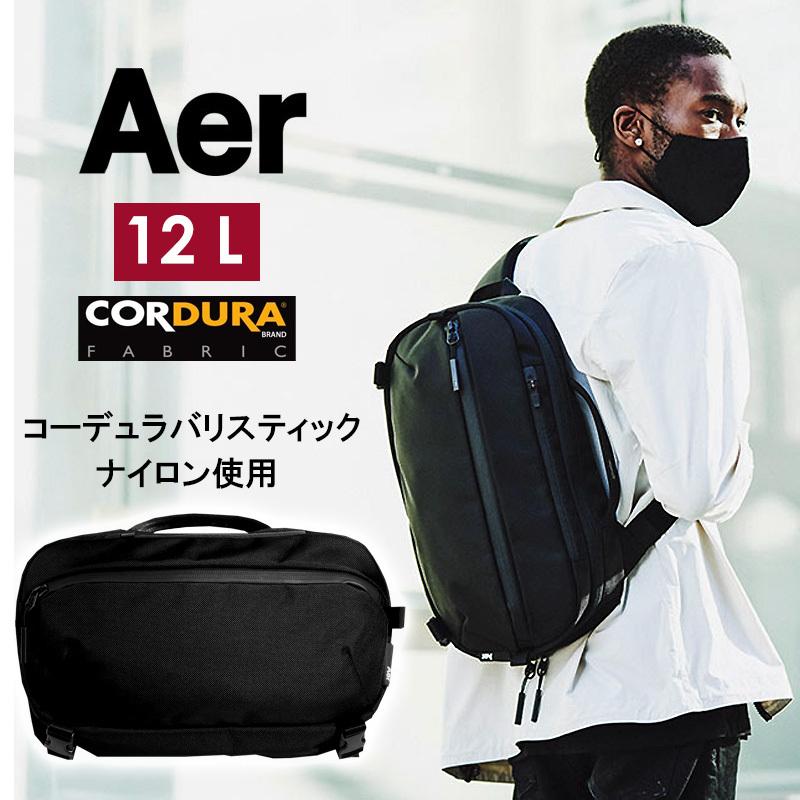 Aer（エアー） リュック 12L ワンショルダーバッグ ボディバッグ 