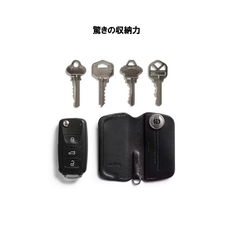 Bellroy ベルロイ Key Cover (Third Edition) EKCE キーケース キーカバー シンプル 本革 スマートキー メンズ レディース レザー スーパースリム Bellroy ベルロイ Key Cover (Third Edition) EKCE キーケース キーカバー シンプル 本革 スマートキー メンズ レディース レザー スーパースリム