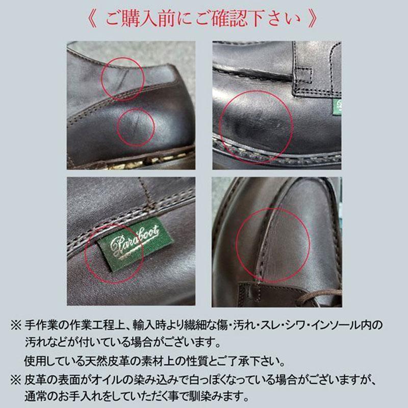 PARABOOT パラブーツ PACIFIC/SPORT NOIRE-LIS NOIR 123312 パシフィック グルカサンダル レザー サンダル メンズ 靴  ブラック 黒 おしゃれ｜the-importshop｜08