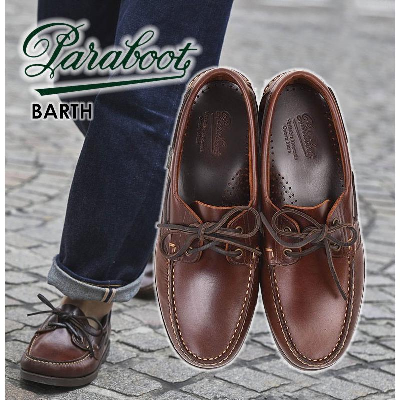 Paraboot（パラブーツ） BARTH バース 780001LE/K 革靴 デッキシューズ 