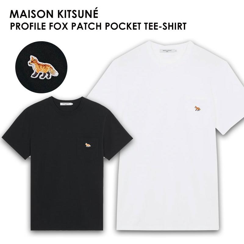 MAISON KITSUNE（メゾン キツネ） メゾン キツネ PROFILE FOX PATCH 