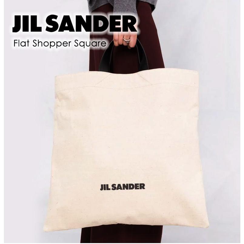JIL SANDER ジルサンダー BORSA SHOPPING MEDIA ロゴ キャンバス JIL SANDER ジルサンダー BORSA SHOPPING MEDIA ロゴ キャンバス