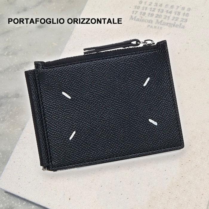 MAISON MARGIELA メゾン マルジェラ WALLET SLIM PORTAFOGLIO