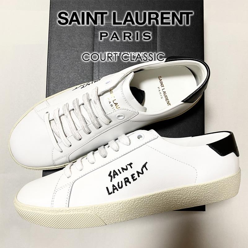 サンローラン コート クラシック レザー スニーカー SAINT LAURENT サンローラン スニーカー 靴 コートクラシック