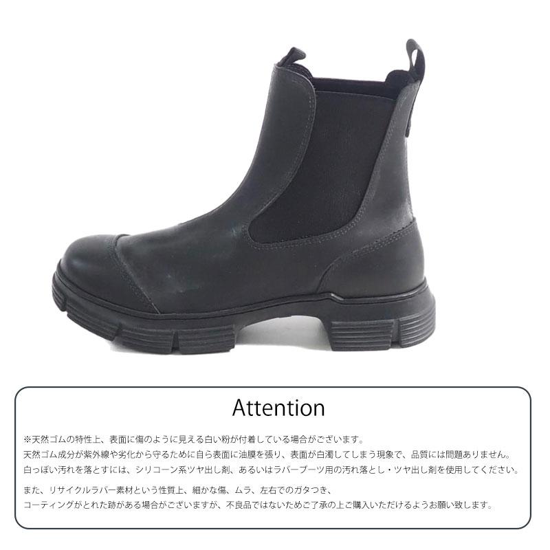 GANNI ガニー リサイクルラバー RECYCLED RUBBER CITY BOOT GANNI ガニー リサイクルラバー RECYCLED RUBBER CITY BOOT