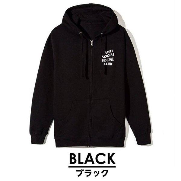 anti social social club zip up hoodie アンチ ソーシャル クラブ