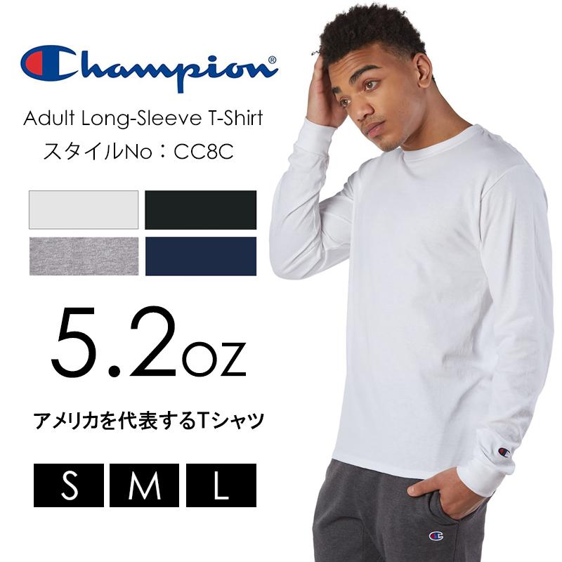 Champion（チャンピオン） tシャツ 長袖 ロンt メンズ 5.2オンス