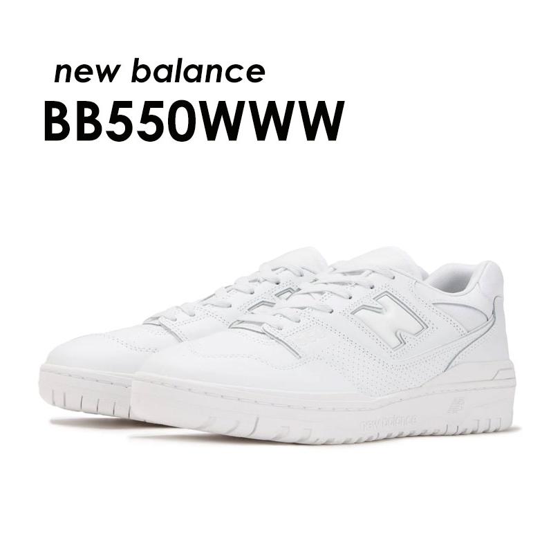 New Balance ニューバランス NEW BALANCE BB550WWW NB レザー New Balance ニューバランス NEW BALANCE BB550WWW NB レザー