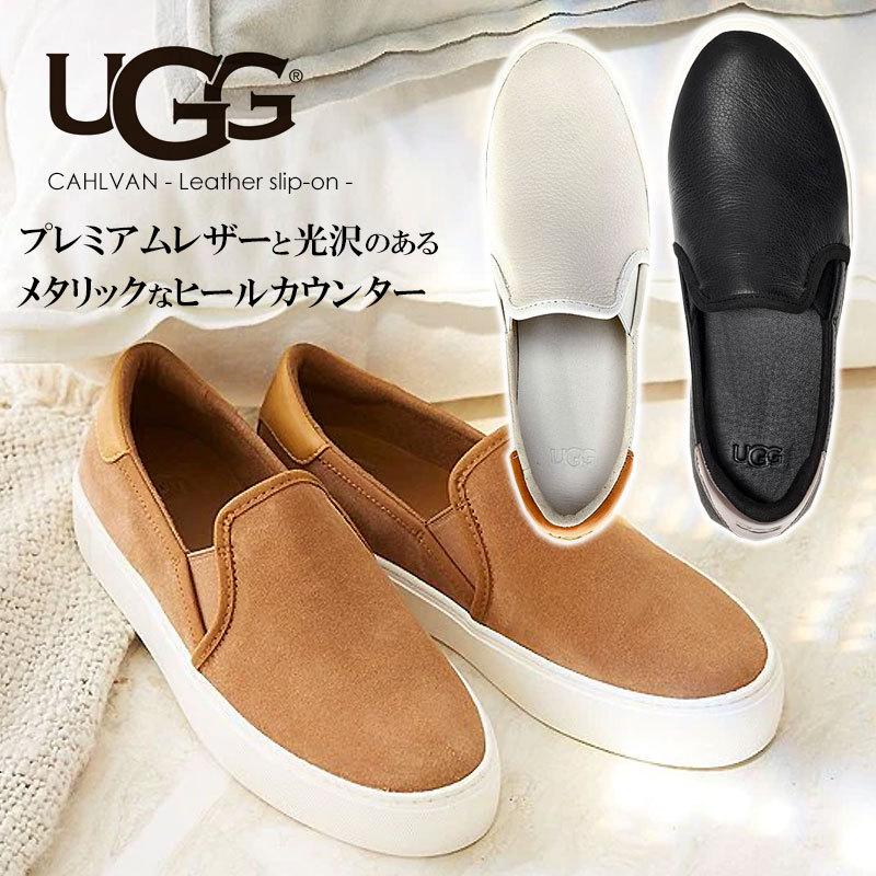 UGG スニーカー レディース スリッポン アグ 靴 カールヴァン UGG スニーカー レディース スリッポン アグ 靴 カールヴァン