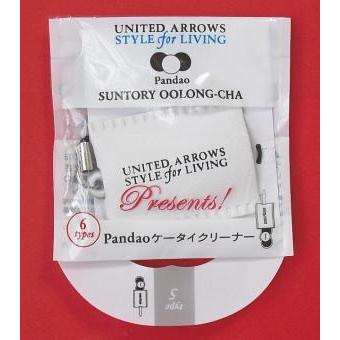 サントリー Pandao ミニグッズ ケータイクリーナー 白色 1955 ザ 逸品堂キャラクター Yahoo 店 通販 Yahoo ショッピング