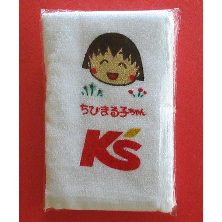 ケーズデンキ「ちびまる子ちゃん」タオル : ザ・逸品堂 ケーズデンキ「ちびまる子ちゃん」タオル : ザ・逸品堂
