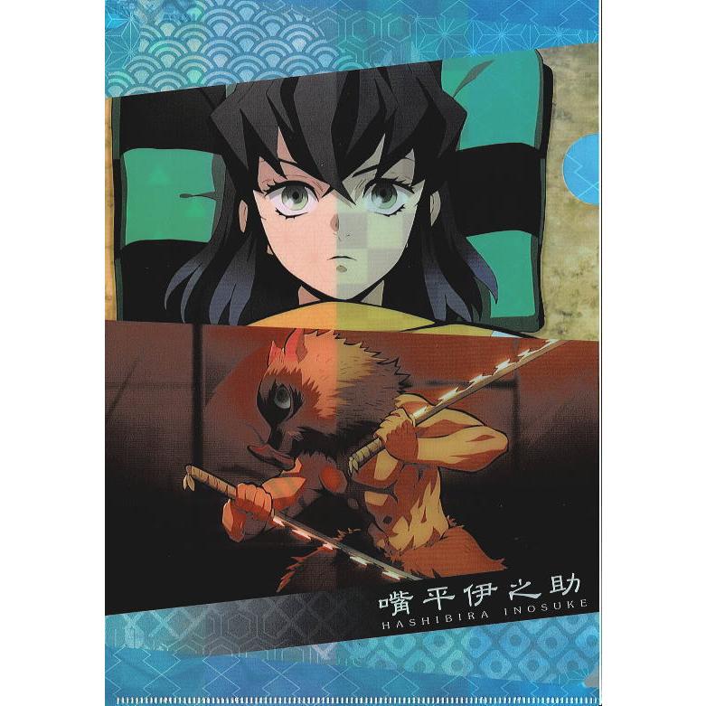 即購入不可 アニメクリアファイル G-1~19 他にもあります 即購入不可 アニメクリアファイル G-1~19 他にもあります