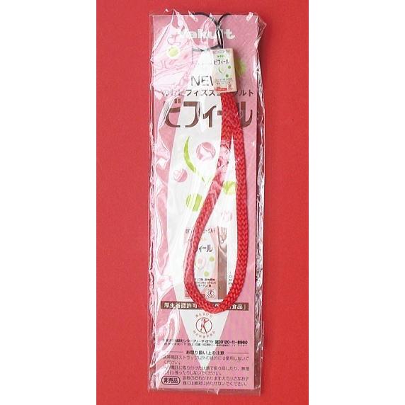 ヤクルト 携帯ストラップ Amazon.co.jp: つば九郎 スマホショルダーストラップ 東京