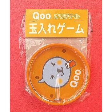 ★Qoo オリジナル　まとめ売り Qoo クー コカコーラ オリジナルグラス スインググラス まとめ