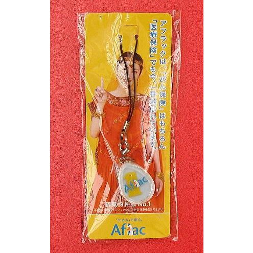 アフラック「矢田亜希子」光るNo.1ストラップ : ザ・逸品堂