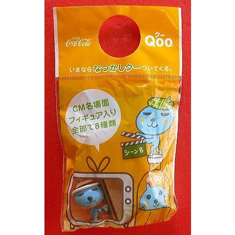 コカ・コーラ「Qoo」なつかしクー：この夏の思いで篇 : ザ・逸品堂