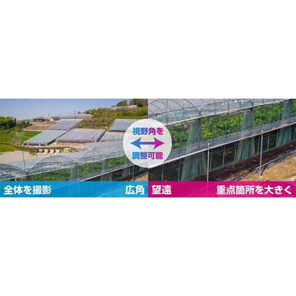SD録画機能搭載防犯カメラ　ASD-01_5