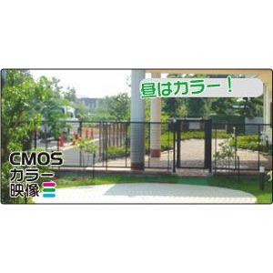 新品全天候型小型防水カラーカメラ IMS-3000R キャロットシステムズ キャロットシステムズ 有線タイプ 全天候型小型防水カラーカメラ