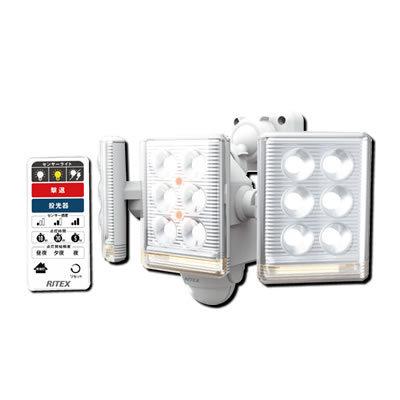 9W×3灯 フリーアーム式LEDセンサーライト リモコン付 LED-AC3027