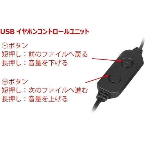 車輌整備のお供に！各種精密機器の修理に！異音調査や水道管の水漏れ検出に！ICレコーダー搭載充電式 コンクリートマイク MW-55（国内生産品）の画像