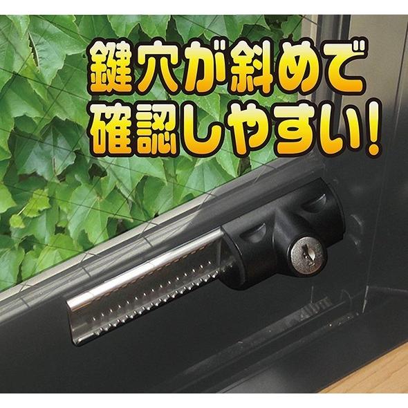 引き戸　ロック ノムラテック（Nomura Tec） 引き戸・サッシ用補助錠 NEW 鍵付スライド