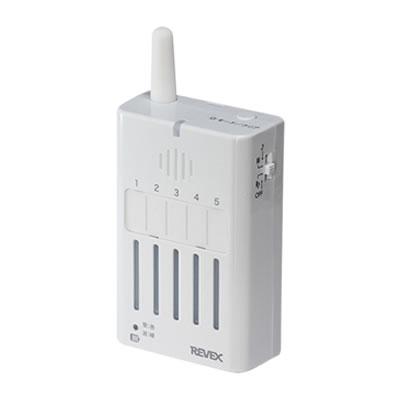 REVEX（リーベックス） 増設用受信機 5ヶ所携帯呼び出しチャイム XP300