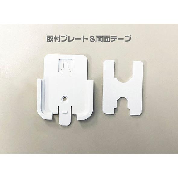 ☆在庫数のみ！SALE商品！タッチセンサーナンバー表示呼び出しチャイム　XPN1910C | REVEX | 07