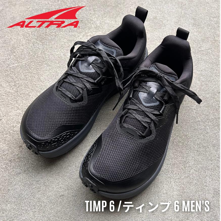 ALTRA TIMP Mens トレランシューズ ALTRA アルトラ TIMP 6 ティンプ6 メンズ トレラン シューズ ゼロ