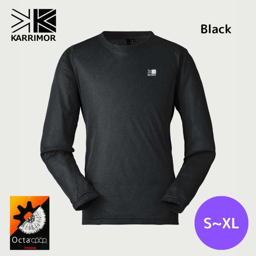 Karrimor（カリマー） マウンテンクルー mountain crew オクタ ミドル