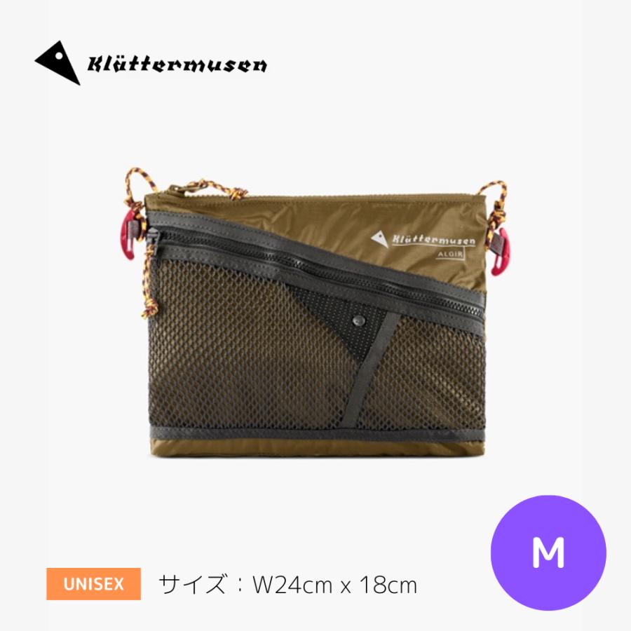 KLATTERMUSEN（クレッタルムーセン） Algir Accessory Bag Medium