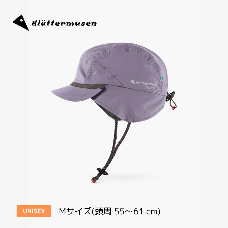 KLATTERMUSEN（クレッタルムーセン） ハット キャップ Draupa Hat