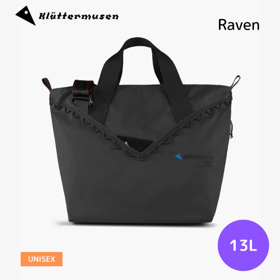 クレッタルムーセン KLATTERMUSEN BOR トートバッグ 新品 KLATTERMUSEN（クレッタルムーセン） Klattermusen Bor Bag 13L ボル