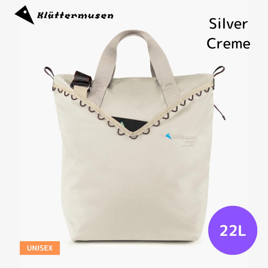 KLATTERMUSEN（クレッタルムーセン） Klattermusen Baggi Bag 22L