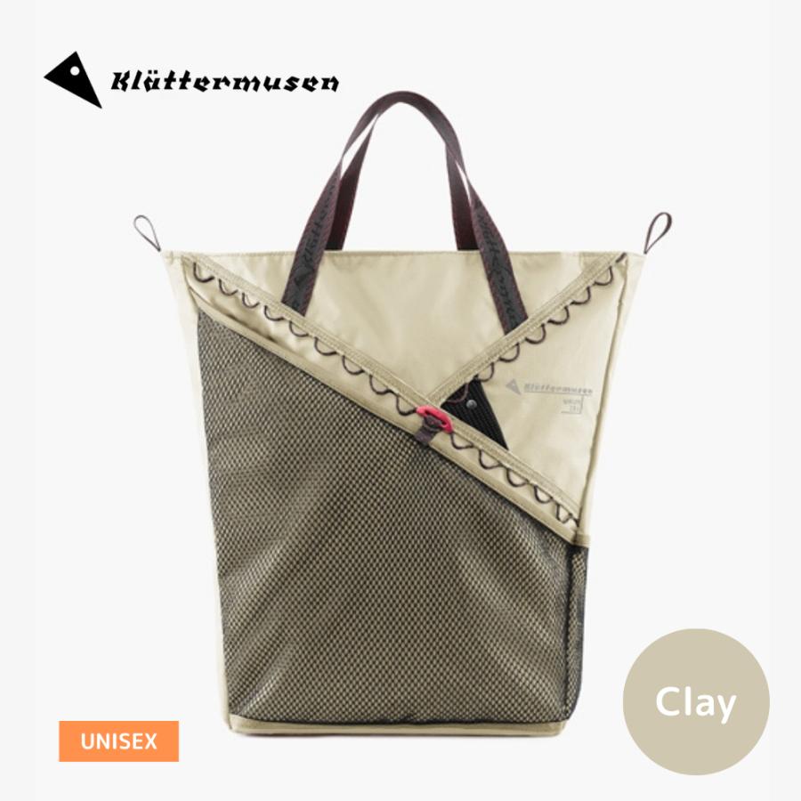 KLATTERMUSEN（クレッタルムーセン） Urur Bag 23L ウールーバック23L