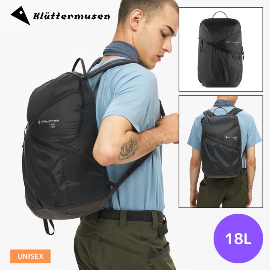 Klättermusen GJALP 18L リュック KLATTERMUSEN（クレッタルムーセン） KLATTERMUSEN Gjalp 18L ギャルプ