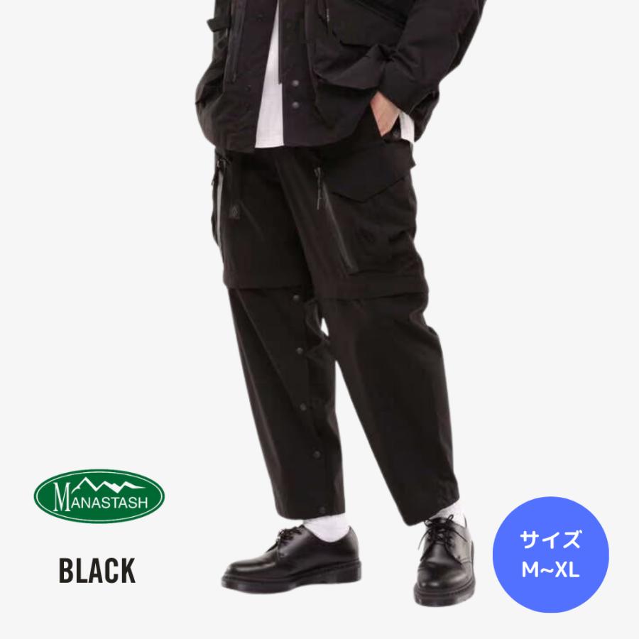MANASTASH（マナスタッシュ） EXTRA MILE INFINITY PANTS エクストラ