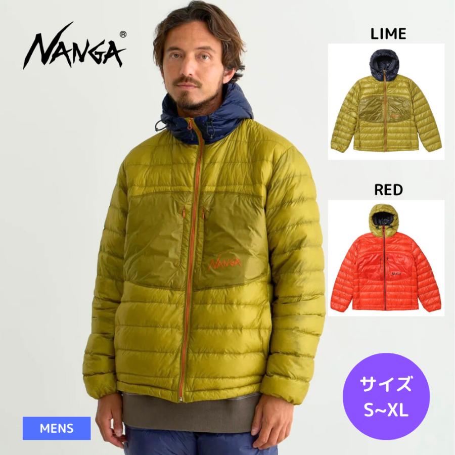 NANGA ナンガ ULTILIGHT DOWN PARKA PACKABLE MEN アルティ NANGA ナンガ ULTILIGHT DOWN PARKA PACKABLE MEN アルティ